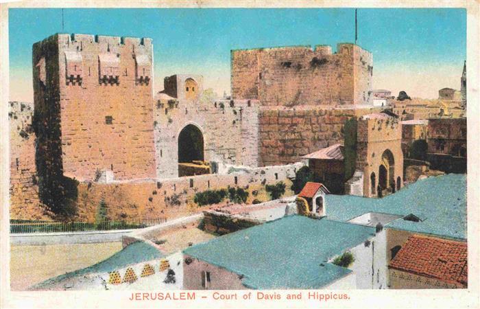 Jerusalem  Yerushalayim Israel Court of Davis and Hippicus