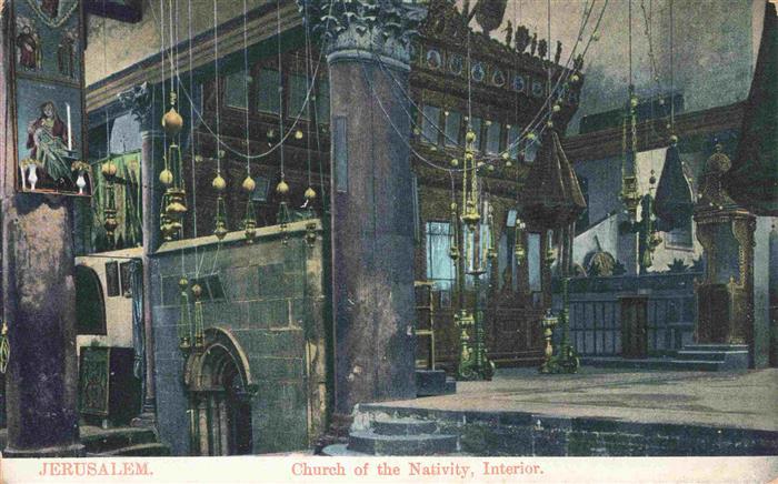 Jerusalem  Yerushalayim Israel Church of the Nativity interior