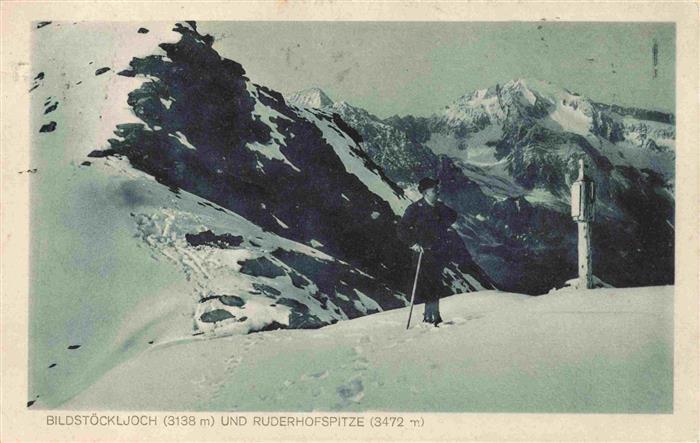 Bildstoeckljoch 3097m Stubaier Alpen Tirol AT und Ruderhofspitze Gebirgspanorama