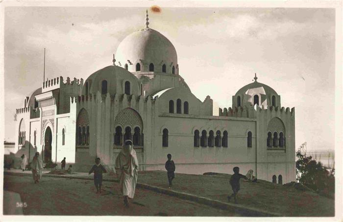 Algier ALGER Algerie Arabische Universitaet
