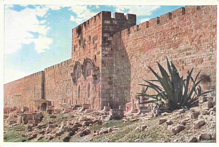 Jerusalem  Yerushalayim Israel The Golden Gate