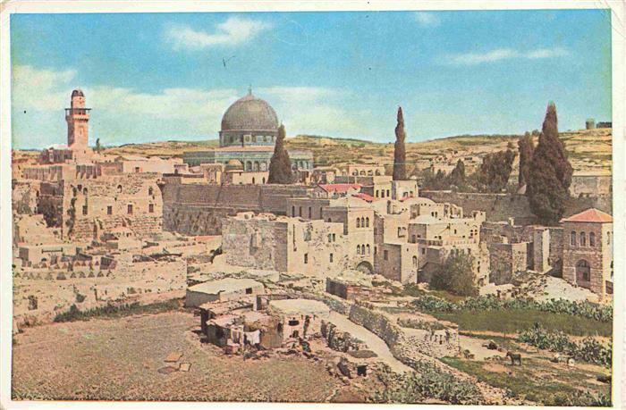 Jerusalem  Yerushalayim Israel View from the south-west