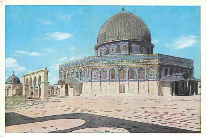 Jerusalem  Yerushalayim Israel The Dome of the Rock