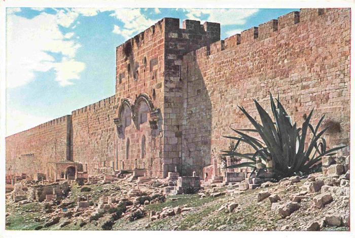 Jerusalem  Yerushalayim Israel The Golden Gate