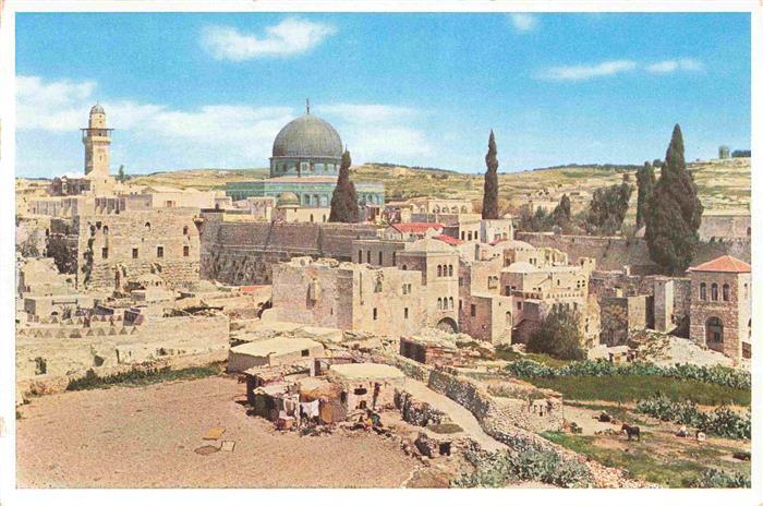 Jerusalem  Yerushalayim Israel View of the Place of the Temple