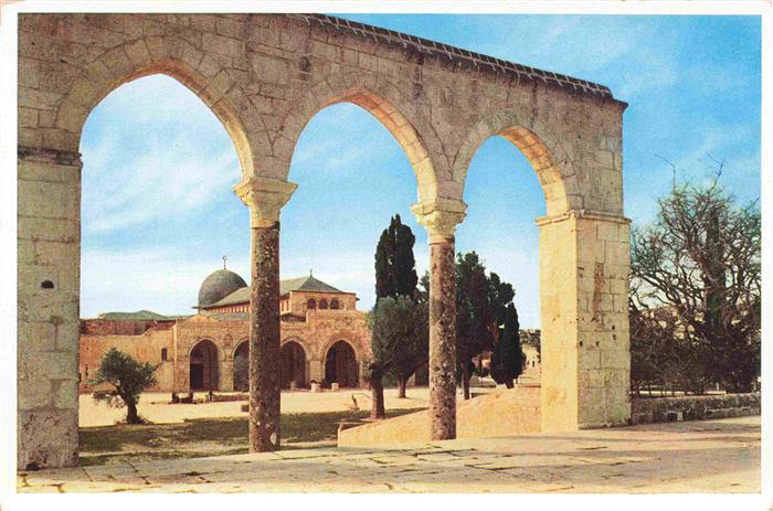 Jerusalem  Yerushalayim Israel Aksâ Mosque from north-east