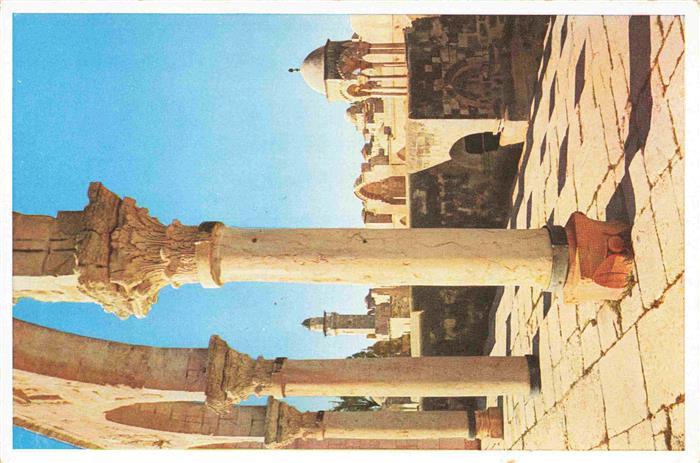 Jerusalem  Yerushalayim Israel Arches in the Place of the Emple