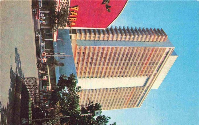 Havana  Havanna Habana Cuba Habana Libre Hotel