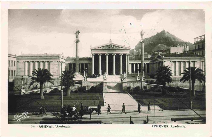 Athen Athenes Greece Akademie