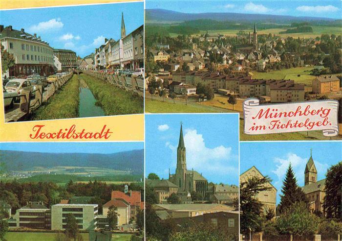 Muenchberg  Oberfranken Teilansichten Kirche