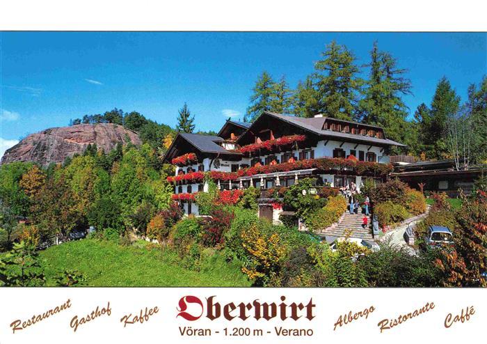 Voeran Verano Alto Adige IT Gasthof Restaurant Oberwirt