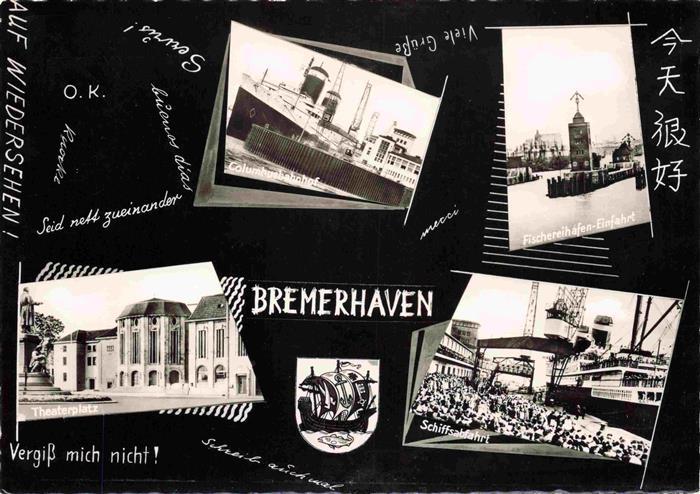 BREMERHAVEN Nordsee Colombusbahnhof Hochseedampfer Fischereihafen Theaterplatz S