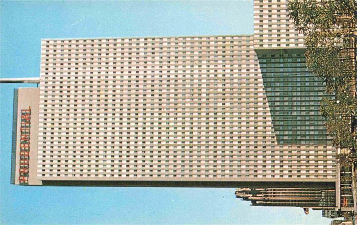 CHICAGO  Illinois USA The Prudential Building