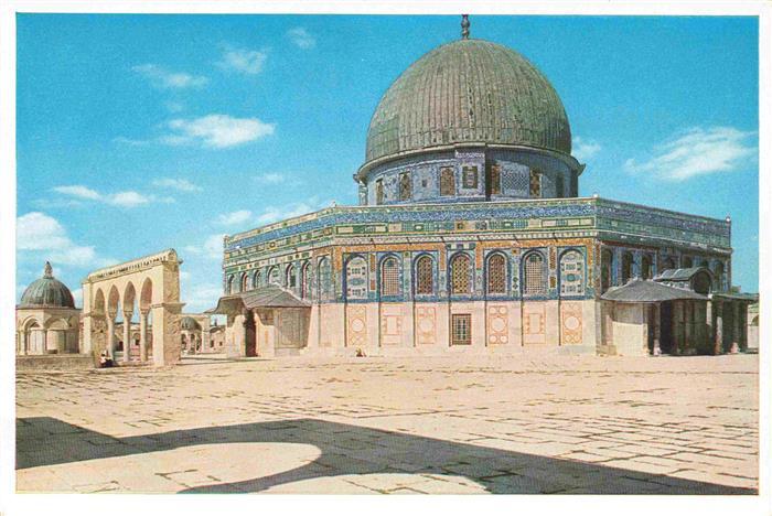 Jerusalem  Yerushalayim Israel Dome of the Rock