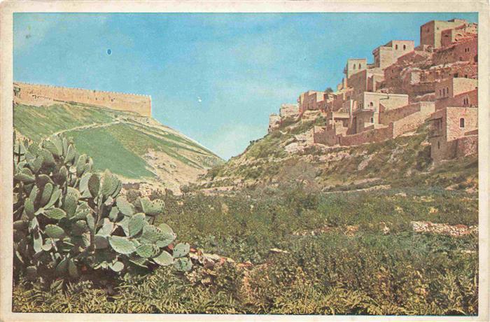 Jerusalem  Yerushalayim Israel Outside the city
