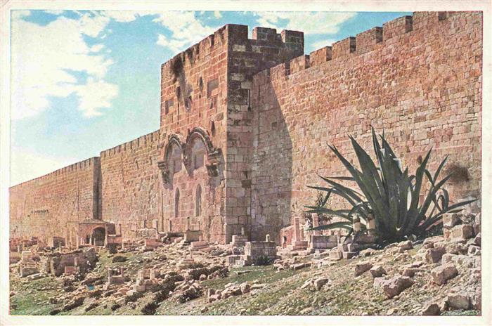Jerusalem  Yerushalayim Israel The Golden Gate