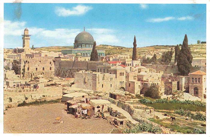 Jerusalem  Yerushalayim Israel View of the Place of the Temple