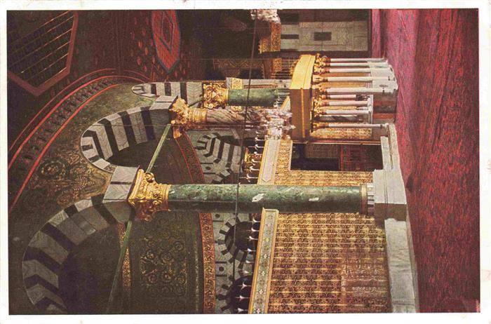 Jerusalem  Yerushalayim Israel Dome of the Rock interior