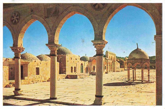 Jerusalem  Yerushalayim Israel Place of the Temple