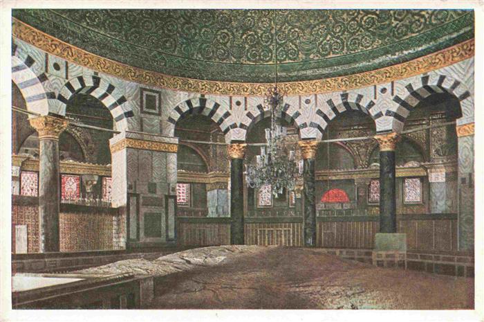 Jerusalem  Yerushalayim Israel Dome of the Rock interior