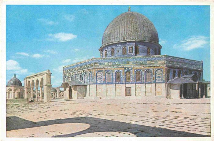 Jerusalem  Yerushalayim Israel Dome of the Rock
