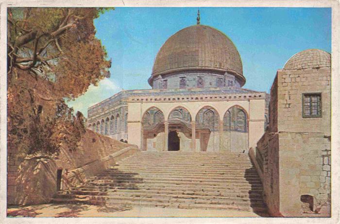Jerusalem  Yerushalayim Israel Dome of the Rock