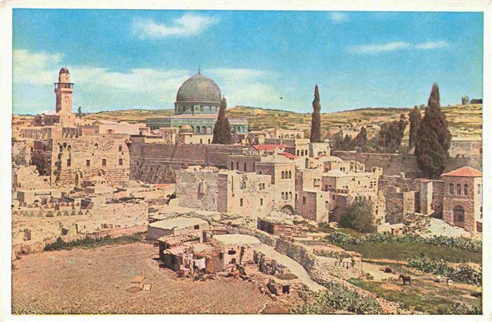 Jerusalem  Yerushalayim Israel View from the south-west