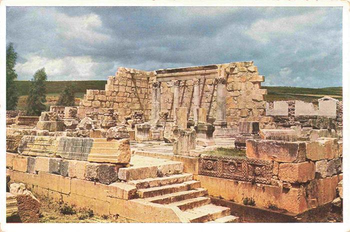 Capernaum Kafarnaum Israel Ruins of the ancient Synagogue