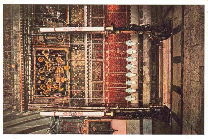 Jerusalem  Yerushalayim Israel Church of the Holy Sepulchre Stone of Unction Gra