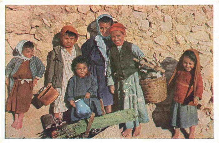 Jerusalem  Yerushalayim Israel Arab children