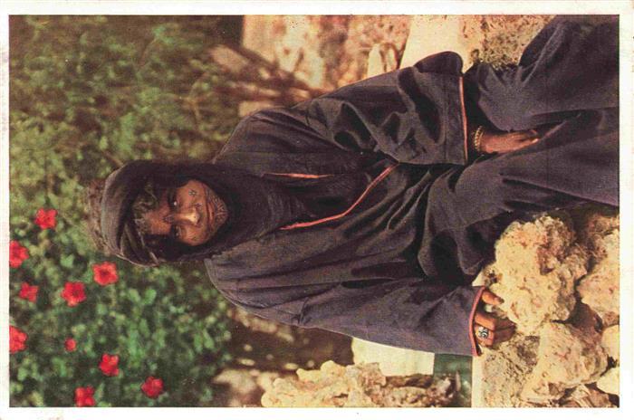 Capernaum Kafarnaum Israel Fille bédouine