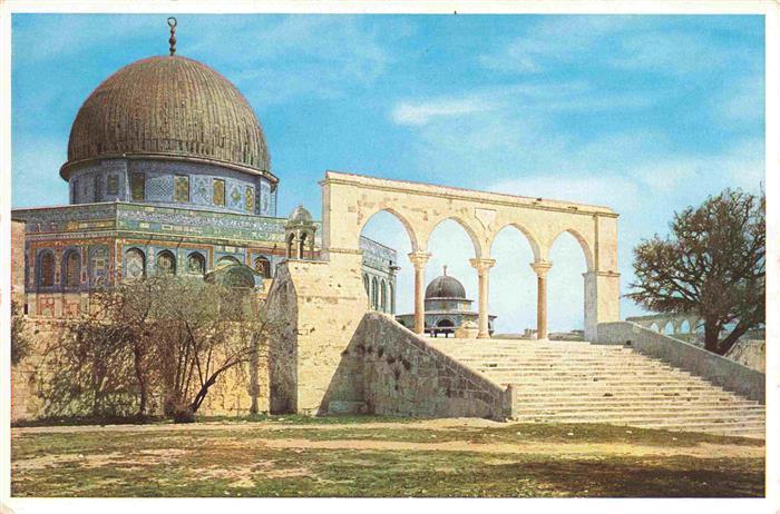 Jerusalem  Yerushalayim Israel Dome of the Rock