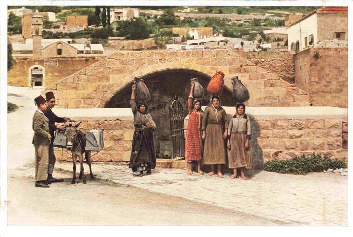 Nazareth  Illit Israel Mary's Well Fontaine de la Vierge Marienbrunnen