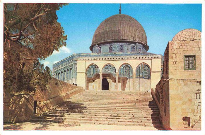 Jerusalem  Yerushalayim Israel Dome of the Rock