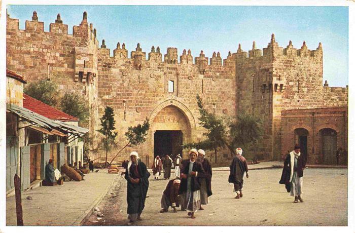 Jerusalem  Yerushalayim Israel Damascus Gate from outside