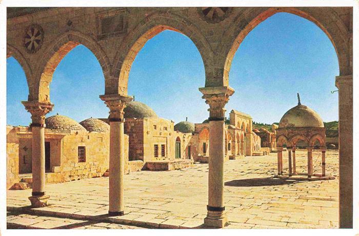 Jerusalem  Yerushalayim Israel Place of the Temple