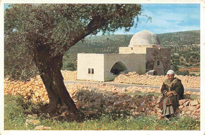 Bethlehem  Yerushalayim Israel Tomb of Rachel