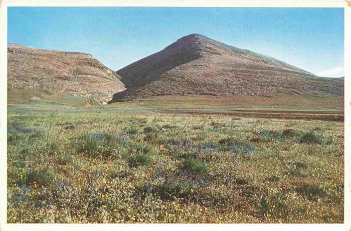 Nazareth  Illit Israel Mountain of the Precipitation