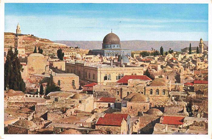 Jerusalem  Yerushalayim Israel View from Damascus Gate towards south-east