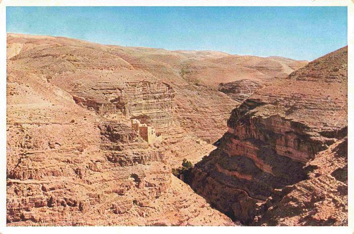 Wadi el Kelt Israel Panorama with convent