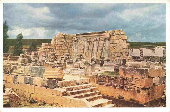 Capernaum Kafarnaum Israel Ruins of the ancient Synagogue