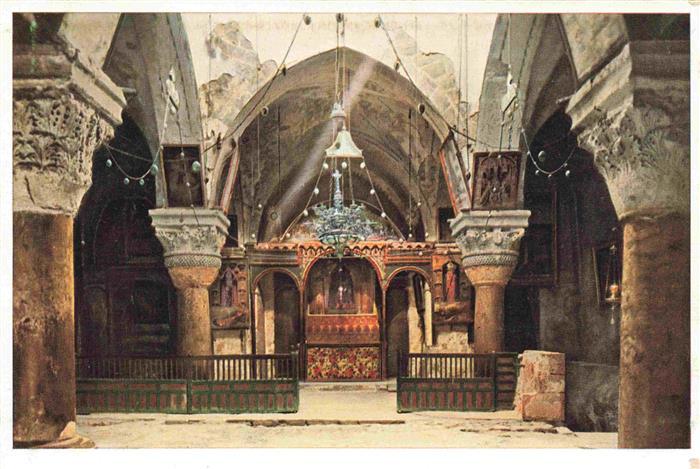 Jerusalem  Yerushalayim Israel Chapel of the Empress Helena Helenakirche Inneres