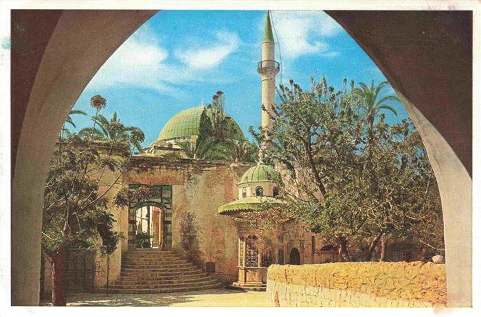 Acre Akkon Akka Israel Entrance to Jezzár Pasha Mosque