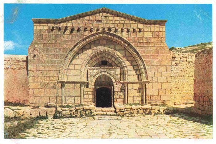 Jerusalem  Yerushalayim Israel Tomb of the Virgin
