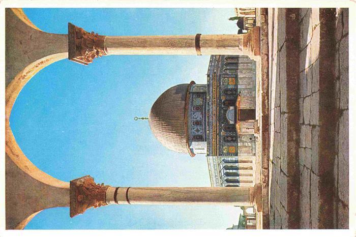 Jerusalem  Yerushalayim Israel Dome of the Rock