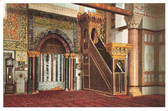 Jerusalem  Yerushalayim Israel Prayer-niche and pulpit in the Aksá Mosque