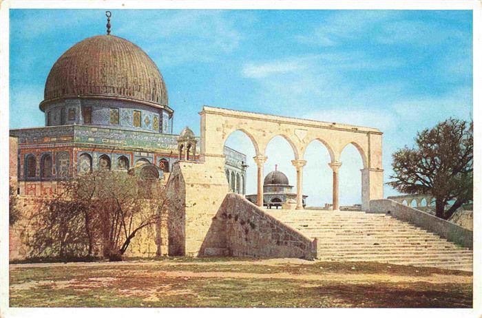 Jerusalem  Yerushalayim Israel Dome of the Rock