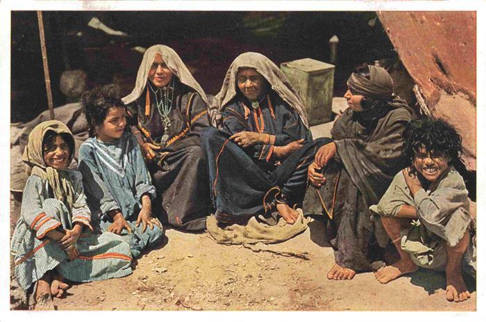 Jericho  Israel Beduinenfrauen und Kinder
