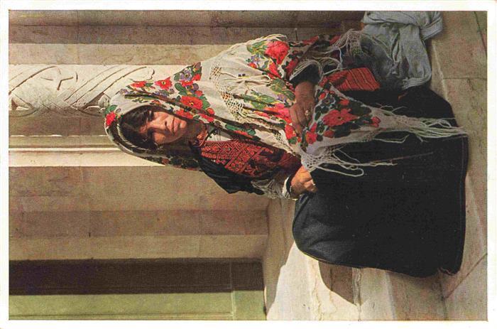 Jerusalem  Yerushalayim Israel Arabian