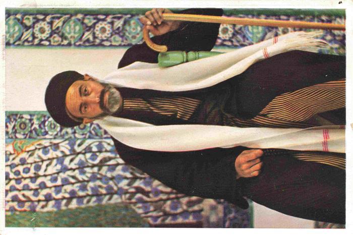 Jerusalem  Yerushalayim Israel A Sheikh Scheich
